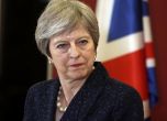 Британският парламент гласува за предоговаряне на точка от споразумението за Брекзит