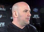 Босът на UFC: Наказанието на Хабиб Нурмагомедов е твърде сурово