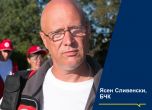 Героите сред нас: Ясен Сливенски и професия мениджър на бедствията