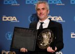 Оскари 2019: 'Рома' спечели награда 'Гоя' за най-добър латиноамерикански филм
