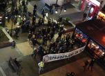 Стотици на протест в подкрепа на Лозан Панов