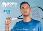 Кузманов отпадна от Sofia Open
