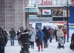Експериментът с безусловен базов доход във Финландия не е намалил безработицата