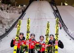 Aвстрия триумфира при отборните скокове в Лахти