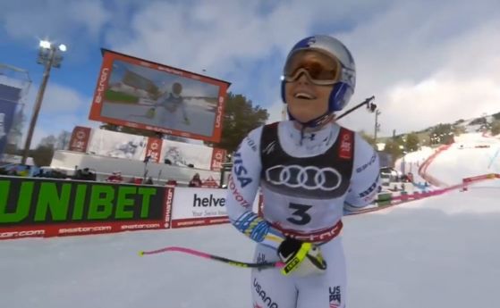 Легендата в алпийските ски при жените Линдзи Вон завърши финалното