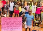 Григор Димитров направи дарение за спортна екипировка на африкански деца