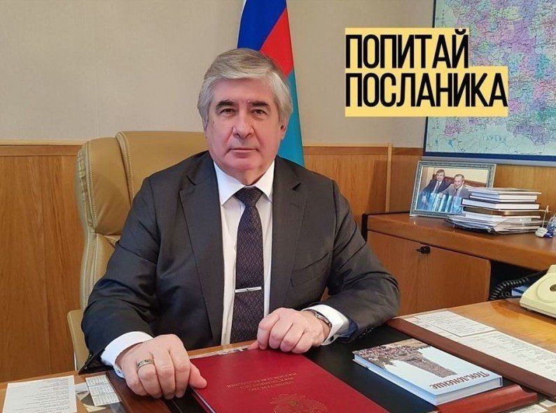 Руското посолство публикува третата част от дискусията на посланик Анатолий Макаров