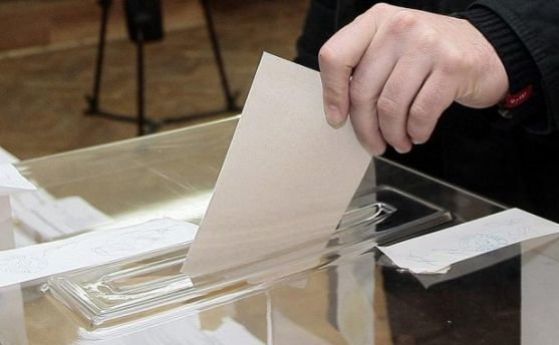  Правната комисия обезсмисли преференциите, позволи резултатите от изследвания в изборния ден 