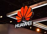 Huawei се насочва към облачни услуги в Южна Арфика