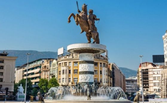  Северна Македония уведоми публично за новото си име. Как е вярното прилагателно за страната? 