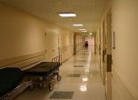 15 деца остават под наблюдение в болницата в Разлог заради морбили