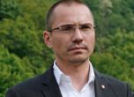 ВМРО-София номинира Джамбазки за водач на евролистата