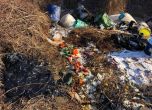 14 тона токсични отпадъци до с. Яна, районът е отцепен