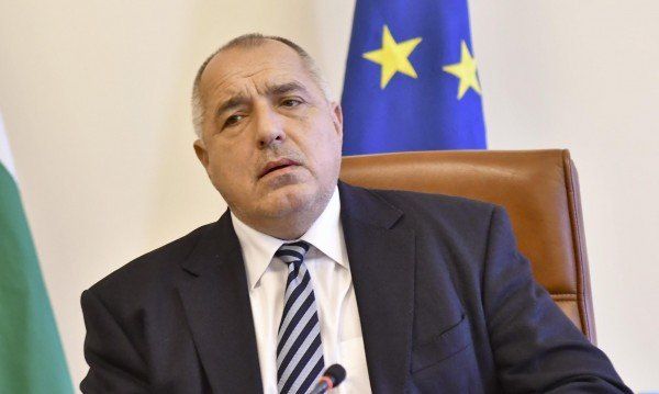 Председателят на ГЕРБ и министър-председател на България Бойко Борисов свика