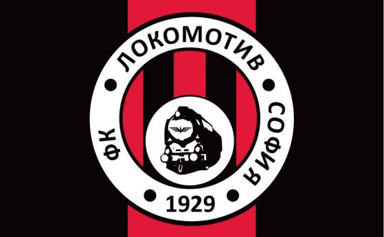 Собственикът на Локомотив София Иван Василев обяви че клубът е