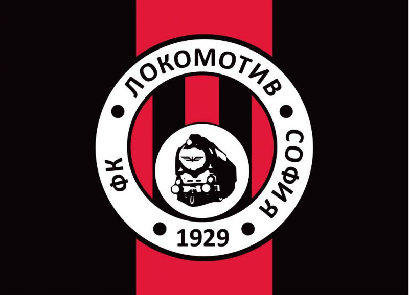 Собственикът на Локомотив (София) Иван Василев обяви, че клубът е