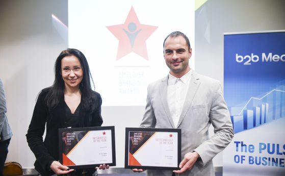 А1 получи две отличия от престижния конкурс Employer Branding Awards