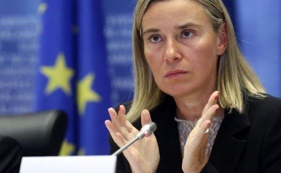 ЕС няма да гони посланиците на Венецуела заяви днес върховният