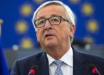 Юнкер: Брекзит може да бъде отложен и след вота през май