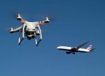 Великобритания разширява забранения периметър за дронове около летищата