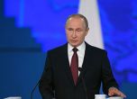 Русия ще отговори, ако САЩ поставят ракети в Европа, обяви Путин