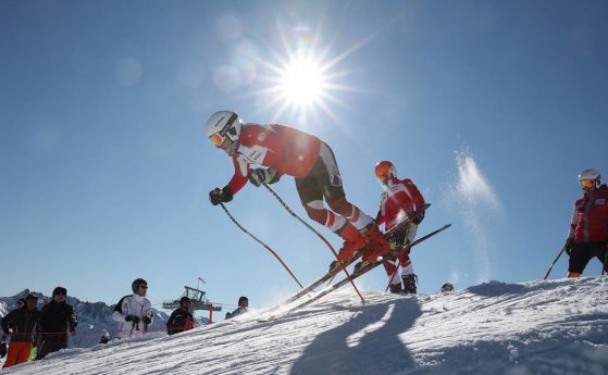 Днес започна най голямото зимно спортно събитие в България за 2019