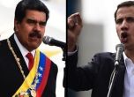 Венецуела частично затвори границата си с Колумбия, за да спре хуманитарната помощ от Тръмп