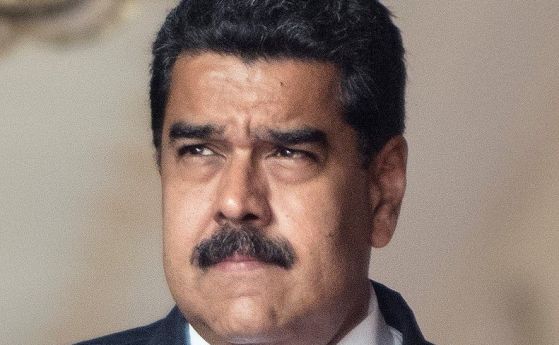 Президентът на Венецуела Николас Мадуро каза че никога няма да