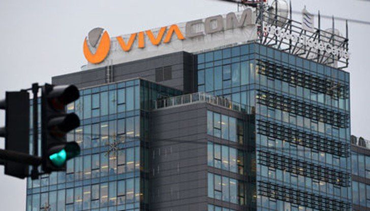 VIVACOМ предупреждава многобройните си клиенти за зачестили случаи на фалшиви