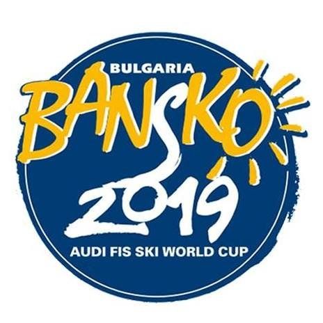 Най-голямото спортно събитие в България - Световната купа по ски