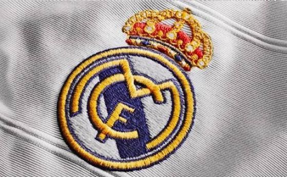 Реал Мадрид ще опита да взриви трансферния пазар през лятото