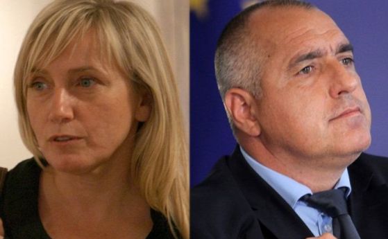 Елена Йончева и Бойко Борисов един срещу друг в съда
