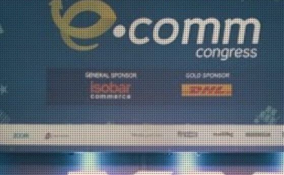 Петото издание на конгреса за електронна търговия eCommCongress ще се