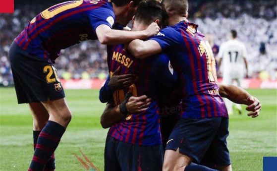 Барселона елиминира Реал Мадрид в реванша на полуфиналите за Купата на Краля печелейки