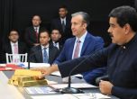 Мадуро наредил да изнесат 8 тона злато от централната банка на Венецуела
