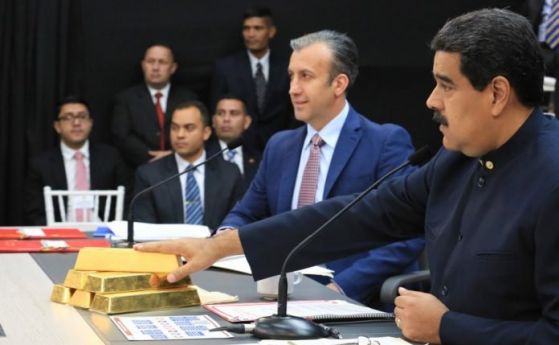  Мадуро наредил да изнесат 8 тона злато от централната банка на Венецуела 