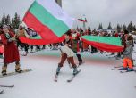 Ски спускане с фолклорни носии в Пампорово за 3 март