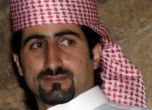 САЩ дава награда от милион долара, за да хване Хамза бин Ладен