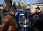 БСП: НАП да запечата паркоматите в София