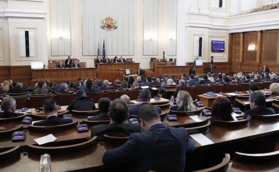 Единодушно със 154 гласа за депутатите отхвърлиха президентското вето върху