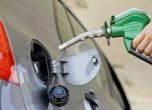 800 малки бензиностанции пред закриване заради новите изисквания на НАП