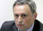 Демократите се обявиха срещу Радослав Миленков, искат конкурс за подуправител на БНБ