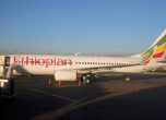Самолет със 157 души на борда се разби близо до столицата на Етиопия (обновена)