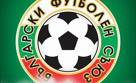 Селекционерът българския национален отбор по футбол Петър Хубчев обяви разширения списък