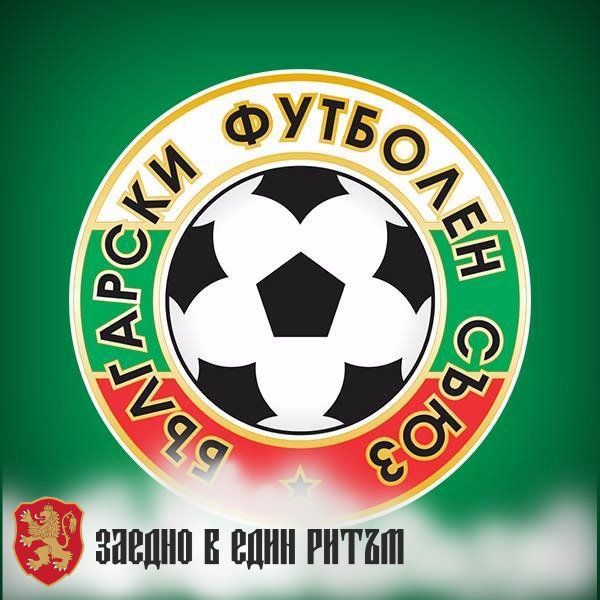 Селекционерът българския национален отбор по футбол Петър Хубчев обяви разширения списък