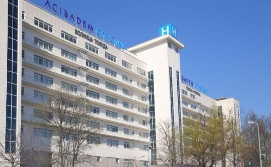 Аджибадем Сити Клиник спира продажбата на веригата болници в България