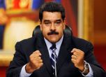 Мадуро обяви победа в електрическата война с Пентагона