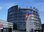 Европарламентът определи Русия като основен източник на дезинформация в Европа