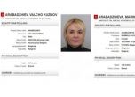 Ветко и Маринела Арабаджиеви отказват да се върнат в България