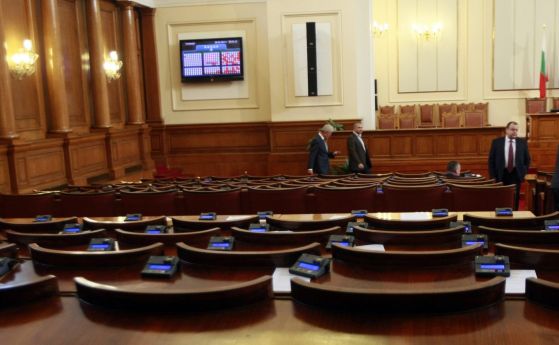  Прослушват претендентите за новата ЦИК в Народното събрание 